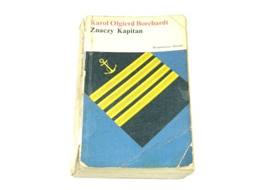 Znaczy Kapitan (Karol Olgierd Borchardt, 1973)