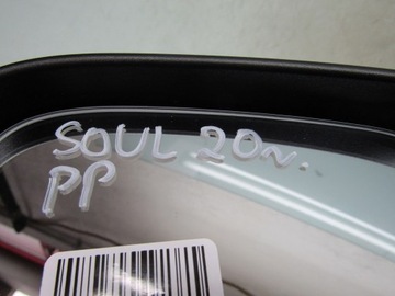 KIA E-SOUL SOUL EV III 20R ZRCÁTKO PRAVÉ ASISTENT PÁSY 10PIN