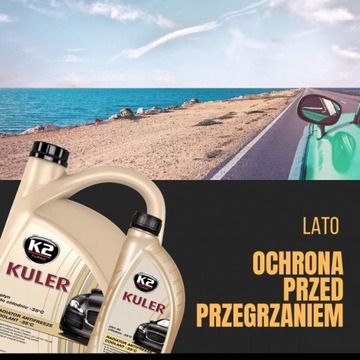 K2 KULER CLEAR FLUID -35 1L.T201B ЖИДКОСТЬ ДЛЯ РАДИАТОРА