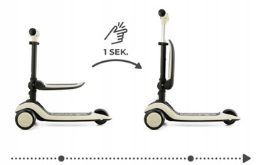 Самокат KINDERKRAFT 2в1 HALLEY со светодиодной подсветкой 24м+