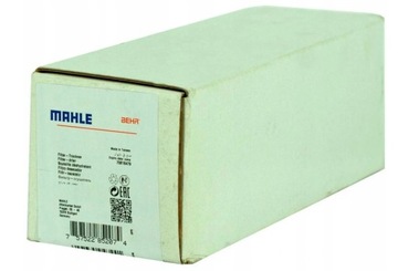 КОНДИЦИОНЕР-ОСУШИТЕЛЬ MAHLE BEHR AD98000S