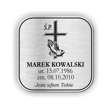 Могильная доска, гравированная могильная доска, 59х59 см.