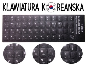 KLAWIATURA KOREAŃSKA naklejkI kpop koreański korea