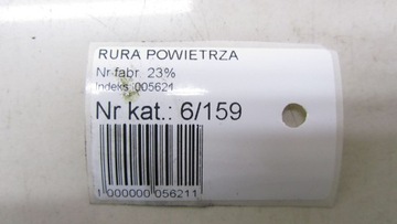 AVENSIS T29 1.6 TRUBKA PŘÍVOD VZDUCHU 16-18 159