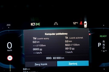 Volvo XC90 II SUV Plug-In 2.0 T8  455KM 2023 Volvo XC 90 RECHARGE panorama FUL LED 7-os SKÓRA, zdjęcie 9