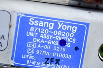 SSANGYONG REXTON Y200 CENTRÁLNÍ ZÁMEK JEDNOTKA ŘÍDÍCÍ ECU 87120-08200 2