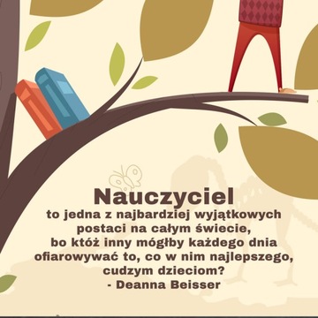 ПОСТЕР ДЛЯ УЧИТЕЛЯ 40х50 В РАМКЕ