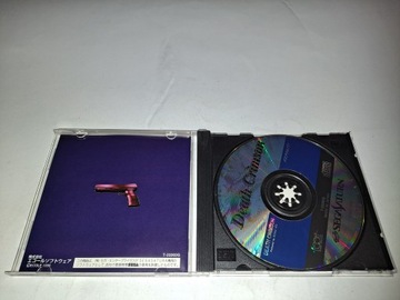 Death Crimson / NTSC-J / Sega Saturn