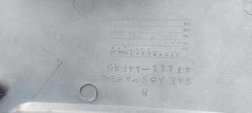 Задний обтекатель SUZUKI BURGMAN AN 400 99-03