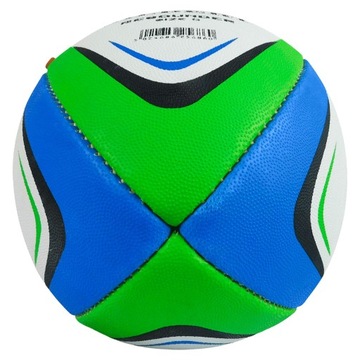 Gilbert 42097405 тренировочный мяч