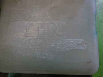 MITSUBISHI 3000GT центральный туннель