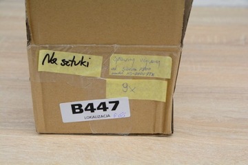 Базовая станция Steelseries Gamedac HS-00007TX для Сибири 800