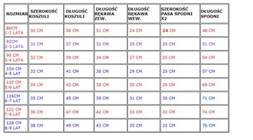 Элегантный деловой комплект 86