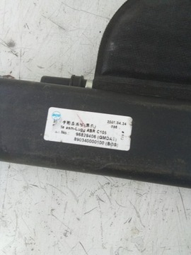 K182 ROLETA KUFRU OPEL ANTARA 96829406