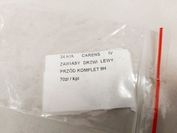 KIA CARENS 4 IV PANTY DVEŘE LEVÝ PŘEDNÍ LEVÉ 9H