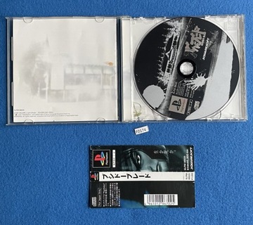 Клинок бусидо NTSC-J