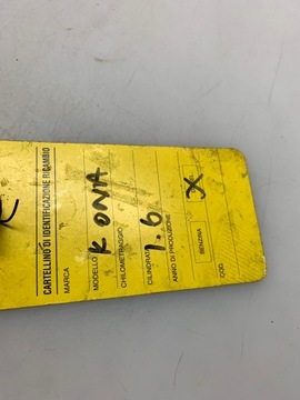 ПЕДАЛЬ 00136810 КИА