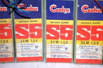 Батарейка CENTRA 1,5 В UNIQUE NEW 70s