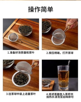 Сетчатый фильтр со стальным шариком