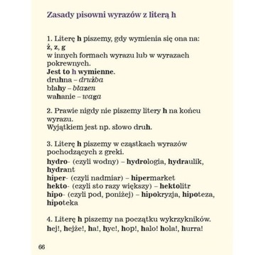 Wierszyki do nauki ORTOGRAFIA W WIERSZYKACH H