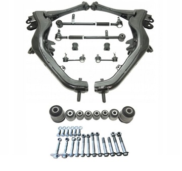WAHACZ ŁĄCZNIK TULEJA TOYOTA AVENSIS T25 03-08 TYŁ