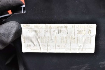 ЦЕНТРАЛЬНЫЙ ТУННЕЛЬНЫЙ ПОДЛОКОТНИК EU 1S0863241A VW UP 15R