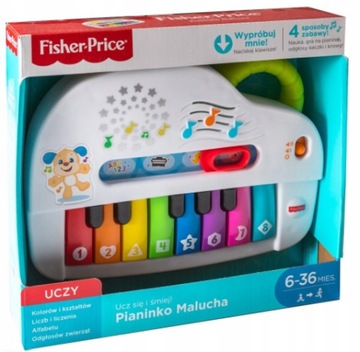 ПИАНО FISHER PRICE TOWN GFK02