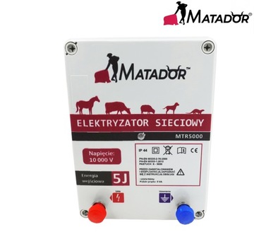 Электро овчарка 230В сеть 5Дж КРС выдра Мощный электрогенератор для собак