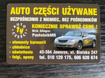 FIAT FREEMONT VÍKO KUFRU ZADNÍ