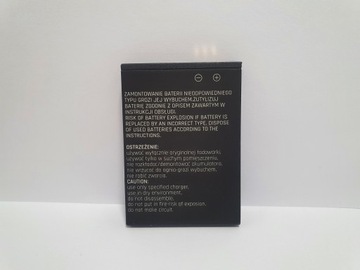Аккумулятор MP-S-Y 800 мАч myPhone 1062 1065 ОРИГИНАЛ