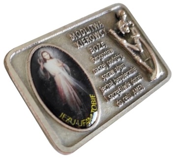 ВОДИТЕЛЬСКИЙ МОЛИТВЕННЫЙ ЗНАК СВ. КРИСТОФЕР