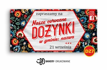 Рекламный баннер 2x1m Образцы - Фестиваль урожая Commune - бесплатный проект