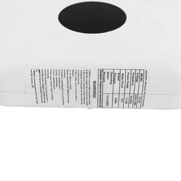 Проточный водонагреватель белого цвета мощностью 5500 Вт.