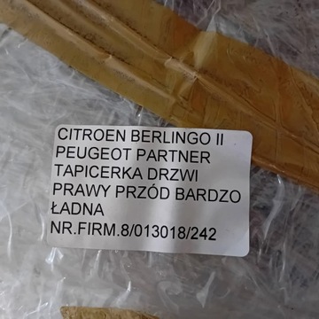 CITROEN BERLINGO II III PEUGEOT PARTNER ОБИВКА ДВЕРИ БОКОВОЙ ПЕРЕДНЕЙ СПРАВА