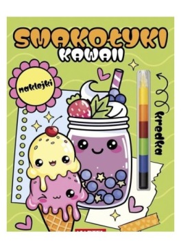 Модульний олівець. KAWAII ласощі з наклейками - KATARZYNA SALAMON книжка (виставковий)