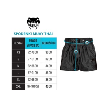 Muay Thai Classic Venum M Шорты