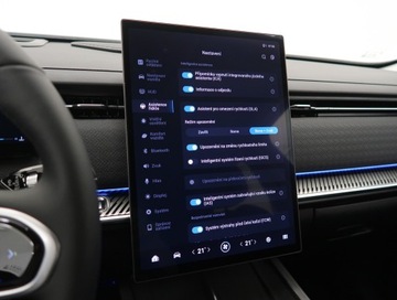  Jaecoo 7 1.6 TGDI, Serwis ASO, 4X4, Automat, zdjęcie 22