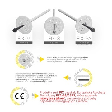 БУЛАЖКИ для пенопластовой шерсти, 20 см - 100 шт.