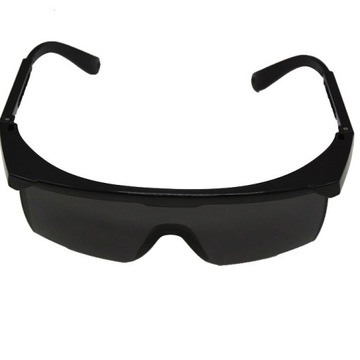 OKULARY OKULARKI GOGGLE OCHRONNE DO NASWIETLANIA