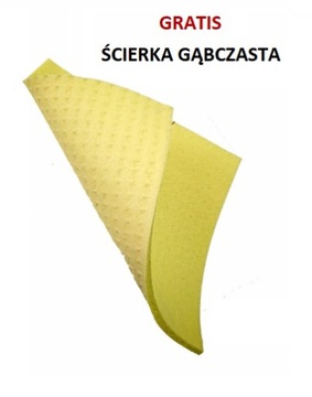 МАСЛО ДЛЯ ТЕРРАС, ПОЛА И ДЕРЕВЯННЫХ ЛЕСТНИЦ 1 ЛИТР.