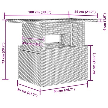 Работа в саду, набор для 7 человек, бежевый, модульный