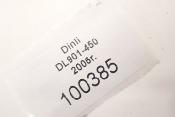 Рычаг Dinli DL901 450, трос сцепления, крышка