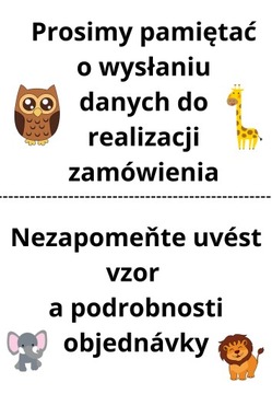 НАЗВАННЫЕ ЭТИКЕТКИ 54 ОТЛИЧНАЯ ЦЕНА