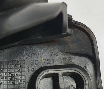 GUM. VRSTVA NA PEDÁL VW UP 1S0721173