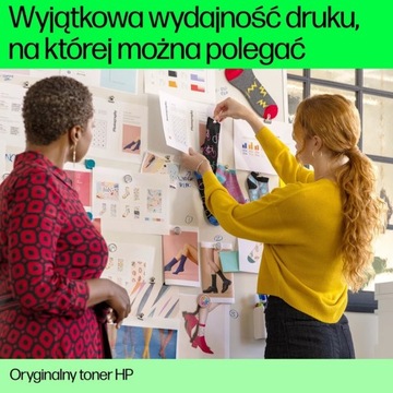 HP 89X - Сортировка - происхождение