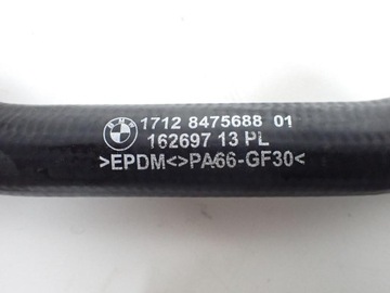 WAZ PŘÍVOD TRUBKA VODY 8475688 BMW I4 G26 GRANÁT COUPE M50 23R