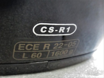 HJC CS-R1 ЧЕРНЫЙ L ВСТРОЕННЫЙ ШЛЕМ