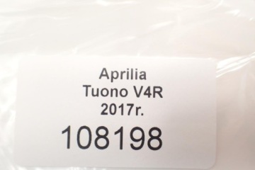 Aprilia Tuono V4 1100 RR 17- EXUP двигатель