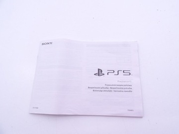 Консоль PS5 Sony PlayStation 5 с накопителем 4K UHD емкостью 825 ГБ, 16 ГБ + дополнительная панель