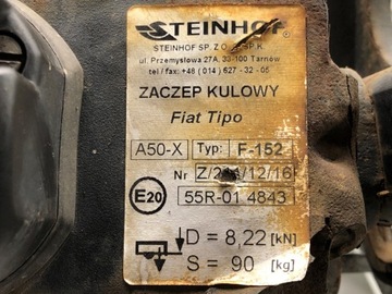 БУКСИРОВОЧНЫЙ КРЮК FIAT TIPO Универсал